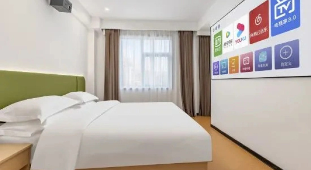 Люкс Taihe Hengtai Business Hotel