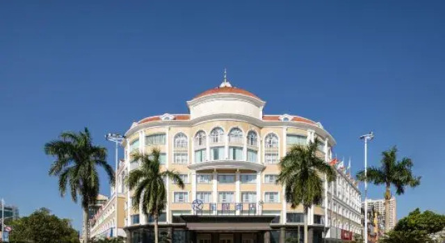 Starway Hotel (Dongxing Port), Rezerwuj Hotel Dongxing Guangxi