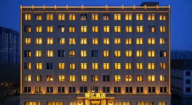 Jinyi Hotel (Zhengzhou Xingyang High-Speed Railway West Station), Book Hotel Zhengzhou Henan