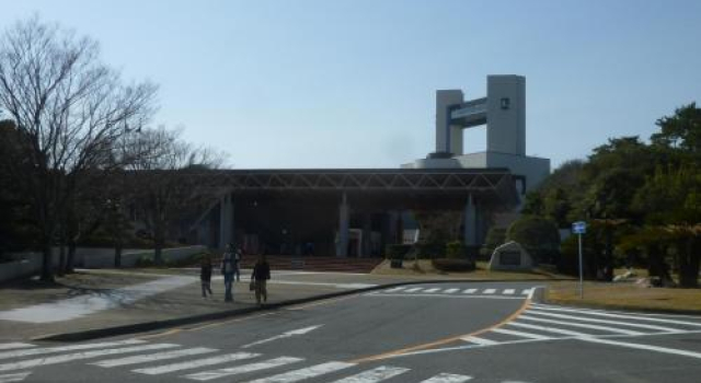Wakihonjin, Boek Hotel Hotels in Tokai met parkeren, Parkeren