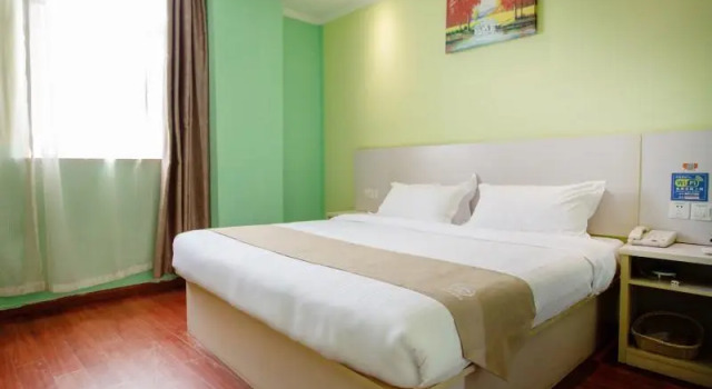 Номер Superior GreenTree Inn Shanghai Songjiang District Sijing Town Sijing Metro Station Express Hotel