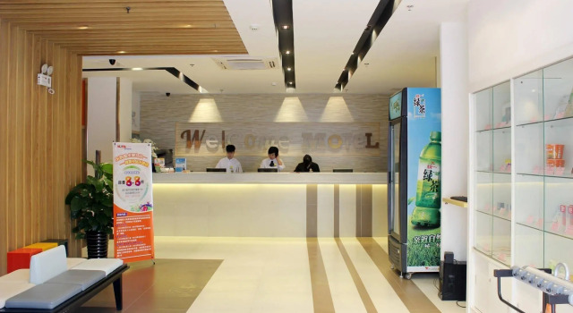 Hefei Motel 168 Furong Road Convention Center, Buchen Sie Motel Motels in Anhui, Motel