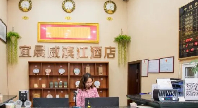 Yichenwei Binjiang Hotel (Xishuangbanna Splashing Plaza), Buchen Sie Hotel Günstige Hotels in Yunnan