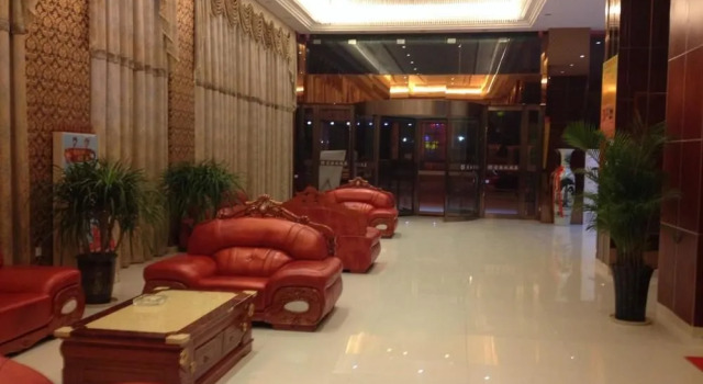 Hefei Alice Hotel, Prenota Hotel Hotel a Anhui con parcheggio, Parcheggio