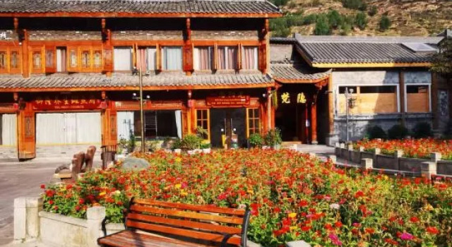 Songpan Fanyin Inn (Ancient City Scenic Area)
