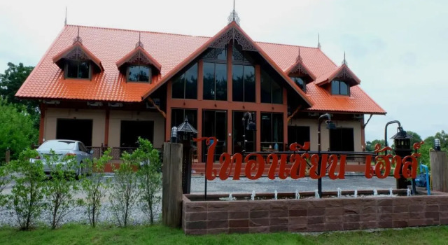 Tai Asean House, Rezervovat Hotel  