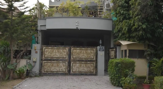 COMFORT INN B&b, Buchen Sie Hotel G-8 Sector Islamabad