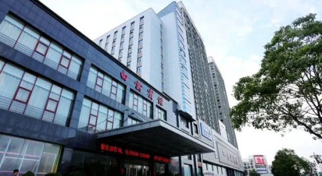 White Cloud Hotel Chuzhou, Prenota Hotel Hotel a Anhui con parcheggio, Parcheggio