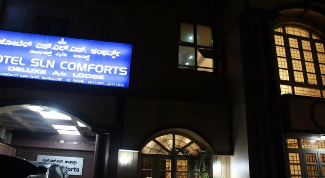 Hotel SLN Comforts, Забронировать Отель Отели штата Карнатаки с завтраком, Завтраки
