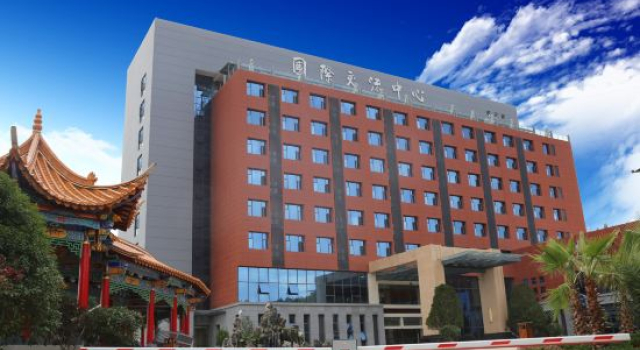Anning International Exchange Center, Rezerwuj Hotel Hotele w Kunming z parkingiem, Parking