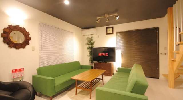 Fuji Time traveler anex, Boek Hotel Hotels in Tokai met parkeren, Parkeren