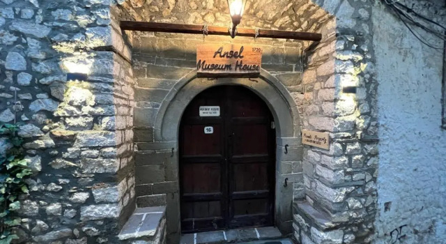 Коттедж HOTEL ANSEL