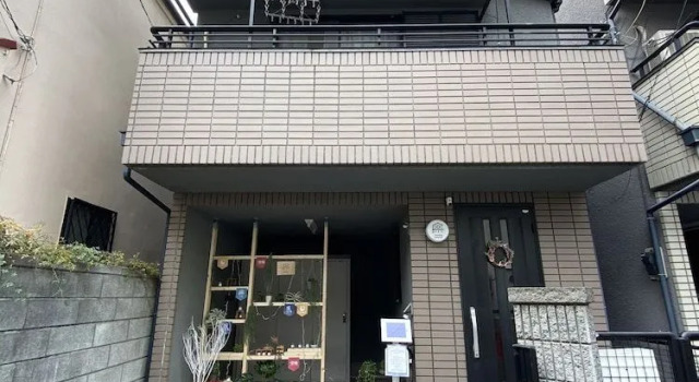 Ikken Rakutei, Забронировать Отель Синдзюку Токио, рядом с Hanazono Gallery