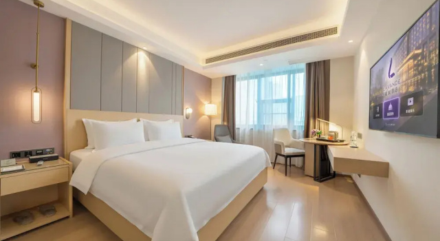 Номер Business Lavande Hotel (Xi'an Bell Tower Muslim street subway station)