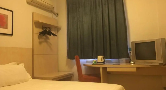Одноместный номер Standard JinJiang Inn - Beijing Majiapu Inn