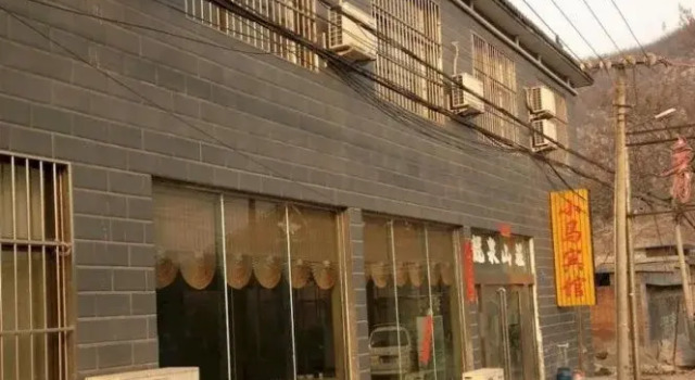 Yuntai Mount Hetang Village Hotel, Prenota Hotel Jiaozuo Henan