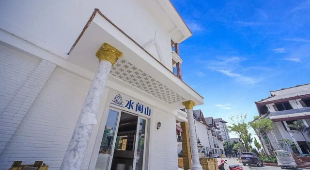 Shuixianshan Boutique Inn, Prenota Boutique Boutique hotel a Yunnan, Boutique