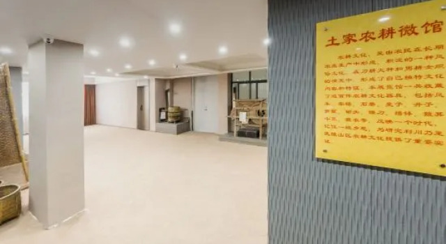 Homeinn Fairyland Hotel, Prenota Hotel Hotel a Enshi Prefecture con parcheggio, Parcheggio