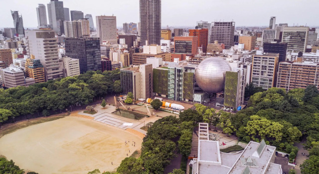 Iris Aichi, Réserver Hôtel Nagoya Aichi, près de Will Aichi