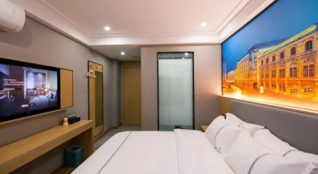 Люкс Superior Yishang Intelligent Hotel (Wuhan Zuoling New Town)‌ ‌‌