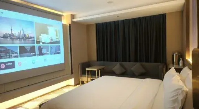 Люкс Lavande Hotel Qihe Economic Development Zone