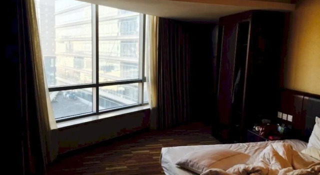 Zhongtie Business Square Hotel, Book Hotel Qiao Xi 