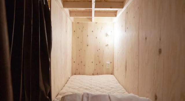 Кровать в общем номере Guest House Kadoyasu