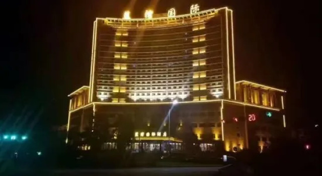 Blue Bay International Hotel, Забронировать Отель Вэйхай Шаньдун