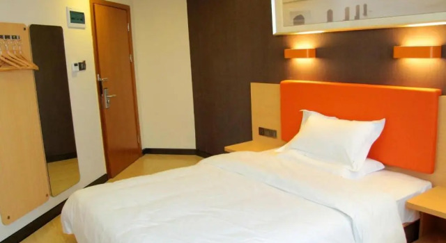 Номер Standard 7Days Premium Leshan Qianwei Fengye Fortune Center Branch