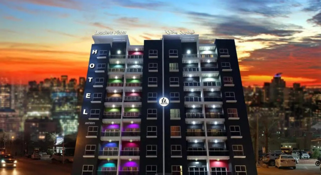 Leaders Plaza Apartments, Đặt Căn hộ Mahboula 