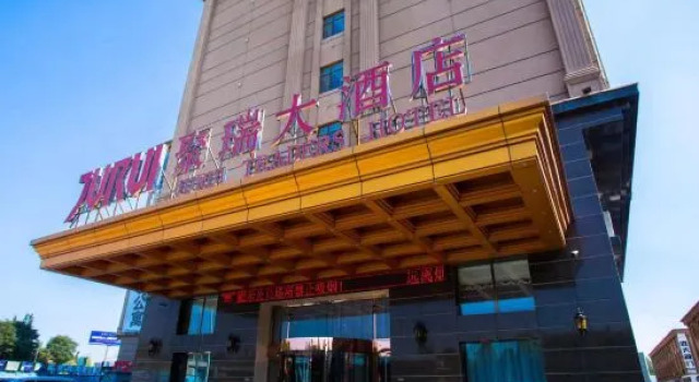 Jurui Hotel, Boek Hotel Hotels in Jinzhong met parkeren, Parkeren