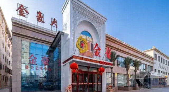 Zhangye Golden Holiday Hotel, Book Hotel Zhangye Gansu
