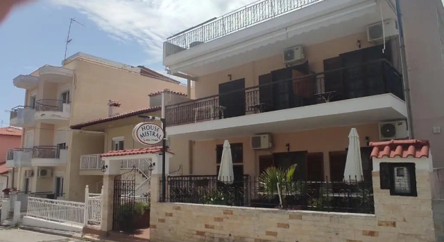 Апартаменты House Mistral