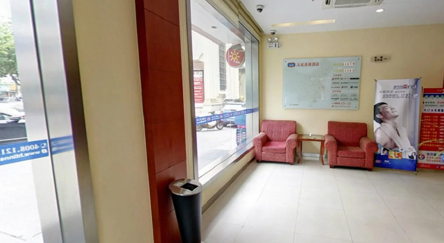 Hanting Hotel Shanghai Dabaishu, Varaa Hotelli Hongkou 