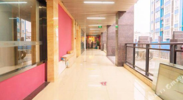 Han Dong  hotel, Prenota Hotel Ankang Shaanxi