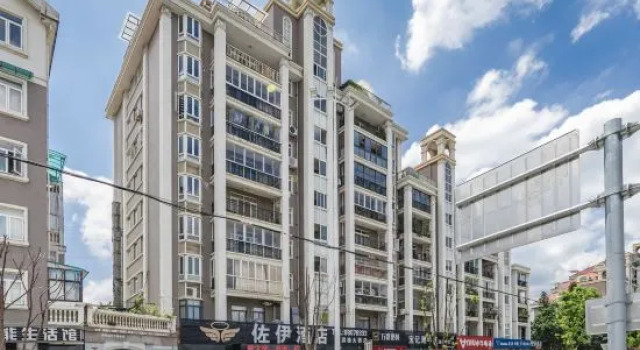 Zoe Hotel (Minhou University Town), Book Hotel Minhou Fujian