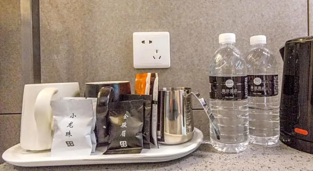Номер Deluxe Shanghai Moju Hotel