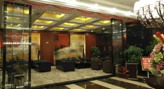 Jinjiang Huafu Hotel, Boek Hotel Hotels in Guizhou met parkeren, Parkeren