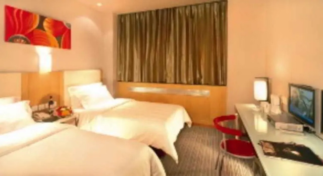 CYTS Shanshui Trends Hotel Beijing Hangtian Bridge, Забронировать Отель Отели Пекина с парковкой, рядом с Центральная телебашня Китая, Парковка