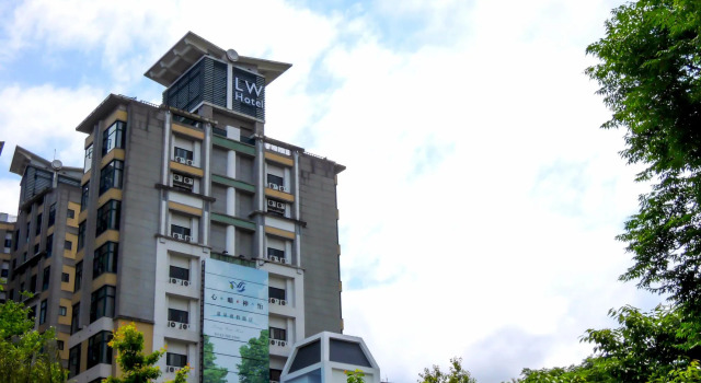 Muen Hot Spring Hotel