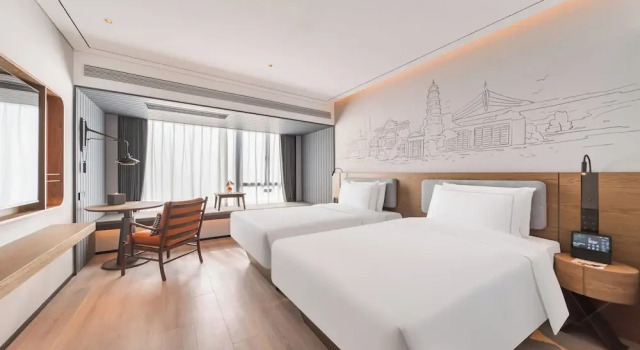 UrCove By Hyatt Shantou Xinyicheng Huanghe Road, Boek Hotel Shantou Guangdong