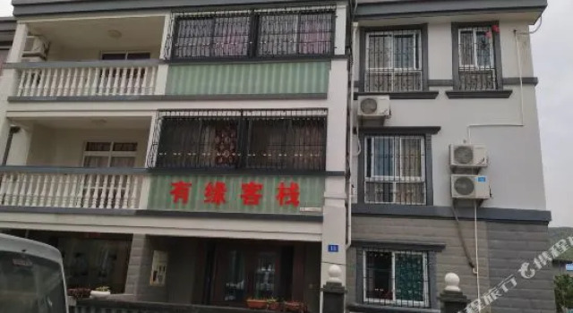 Zhujiajian Juyouxuan Inn, Prenota Hotel Hotel a Zhoushan con parcheggio, Parcheggio