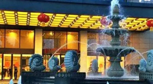 Huaian Jinling Hotel, Book Hotel Hotels in Huai'an with Parking, Parking