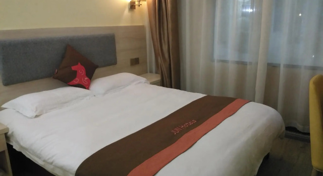Jun Hotel Jiangxi Nanchang Qingshanhu District Gaoxin Nanjing Dong Road, Rezerwuj Hotel Jiangxiang Jiangxi