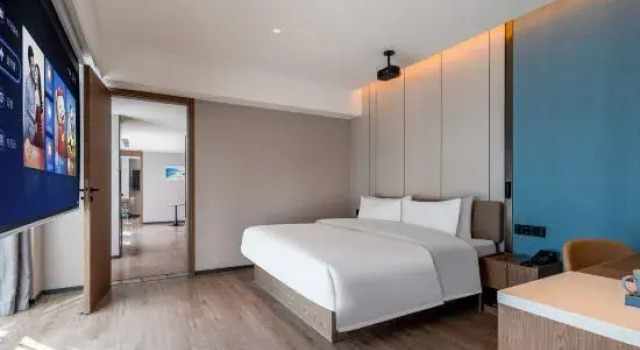 Люкс Deluxe Fenghui Hotel(Caoqiao Subway Station, Beijing South Station)