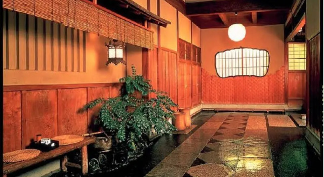 Hiiragiya, Book Hotel Ōji Kyoto