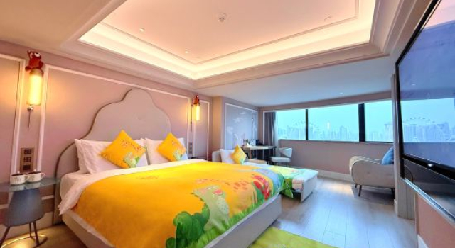 Люкс Mercure Hefei Huaihe Road