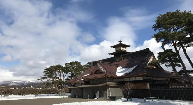 Yunokawaonsen Hotel Amamiyakan Vacation Stay 39057