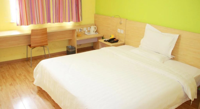 7Days Inn Jishui Plaza, Rezerwuj Hotel Jian Jiangxi
