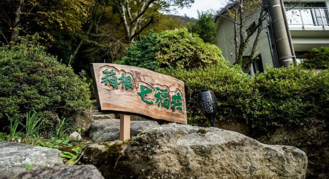 Hakone Shichifukuso, Prenota Affittacamere Hakone Kanagawa
